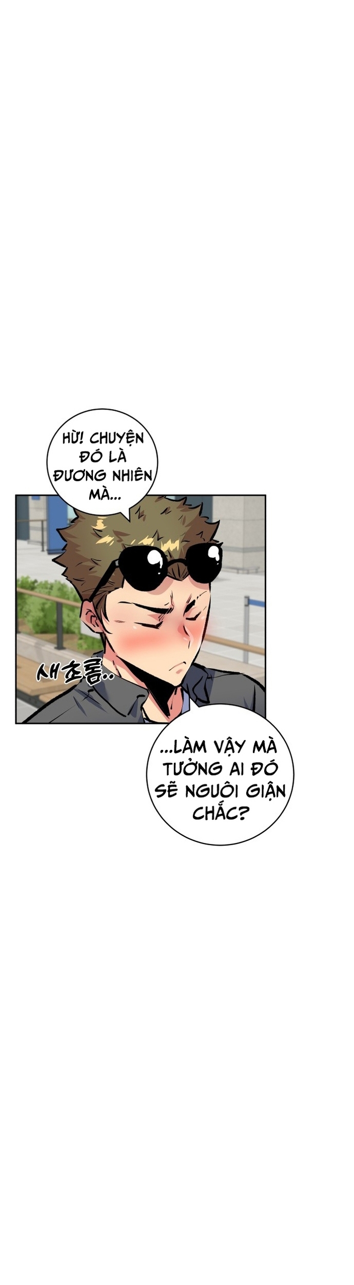 Chương 226 - Trang 51
