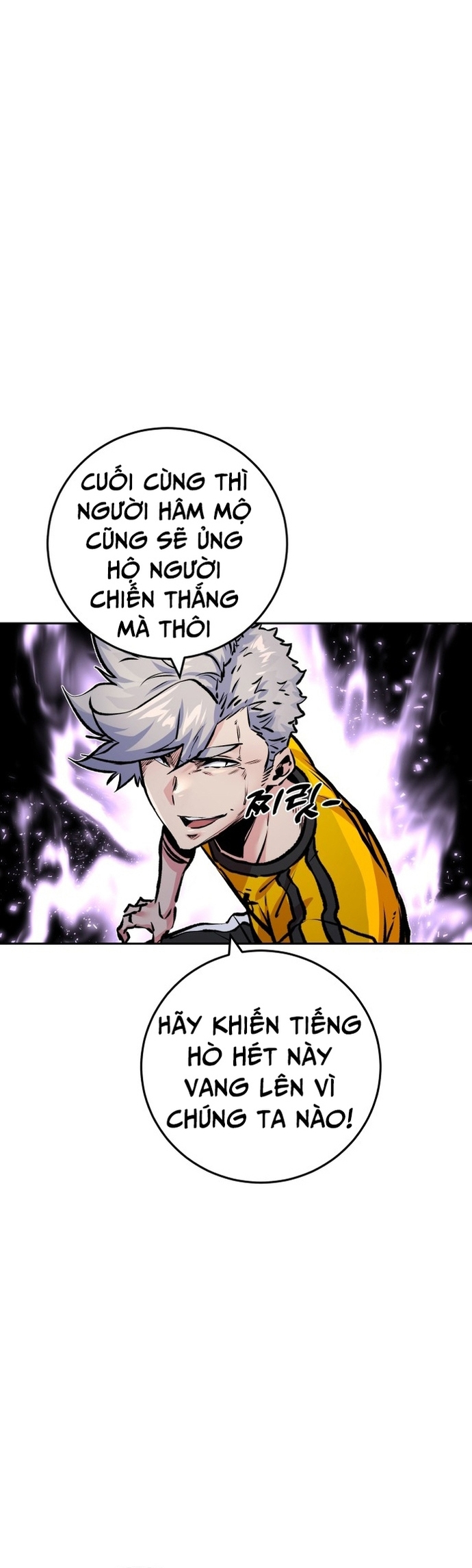 Chương 228 - Trang 12