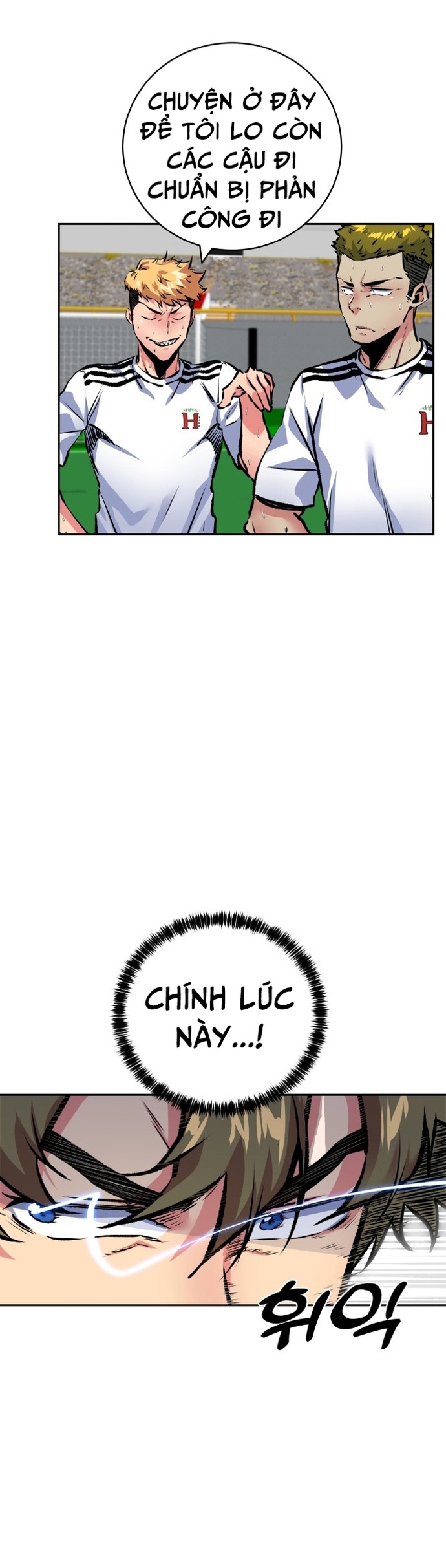 Chương 228 - Trang 40