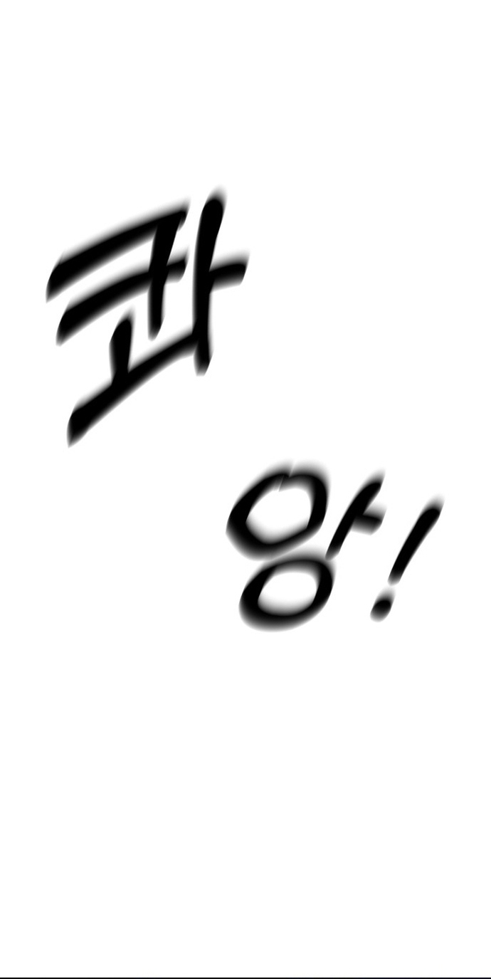 Chương 228 - Trang 44
