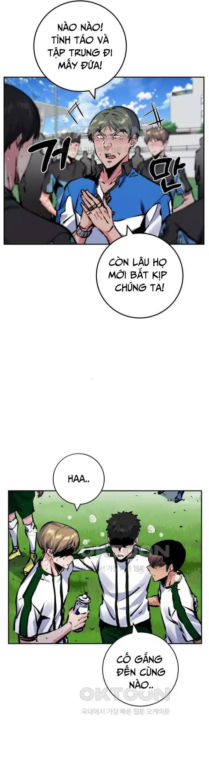 Chương 234 - Trang 39