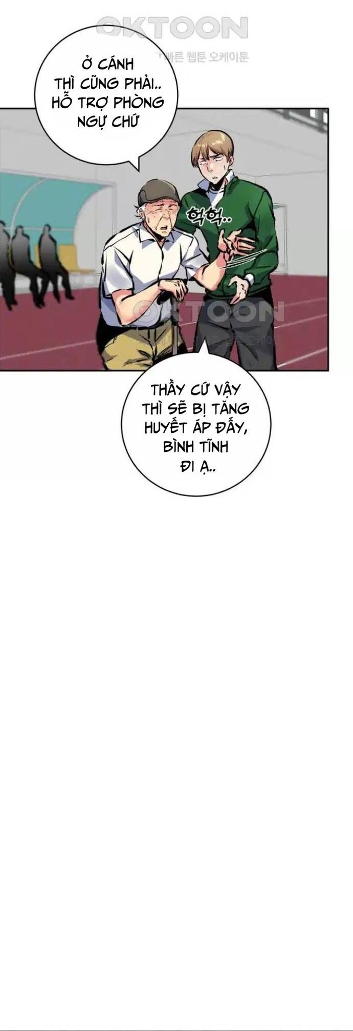 Chương 234 - Trang 6