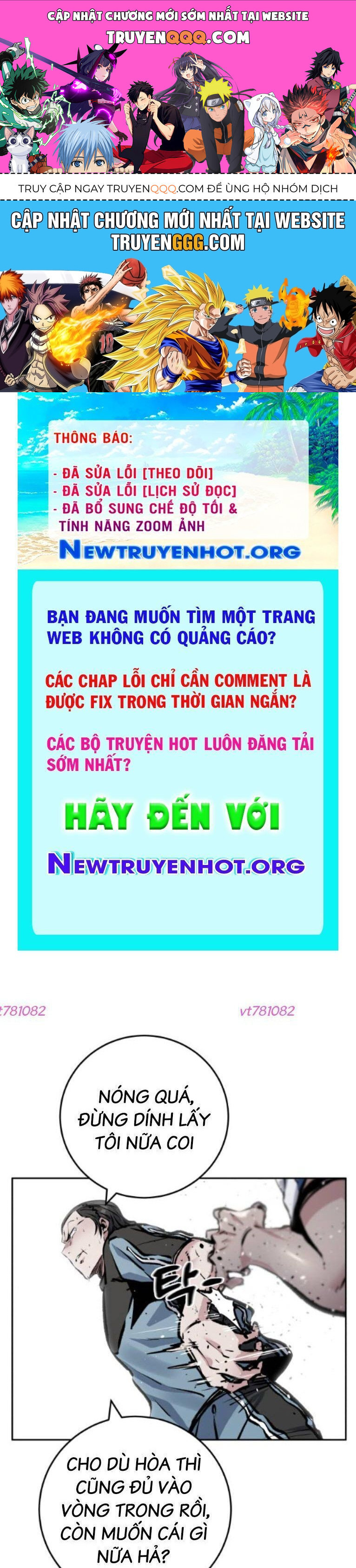 Chương 235 - Trang 1