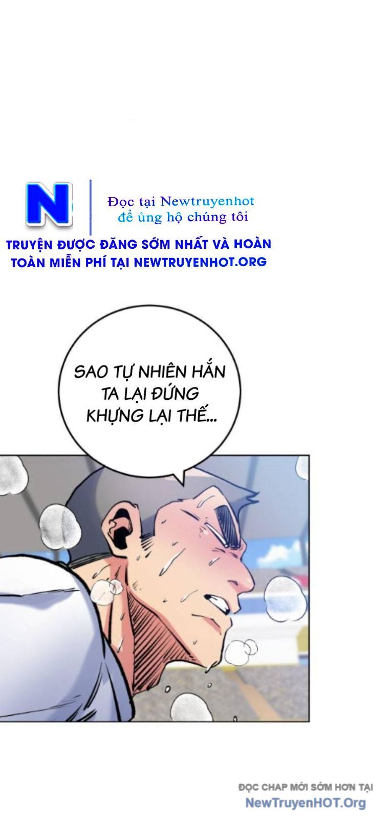 Chương 251 - Trang 33