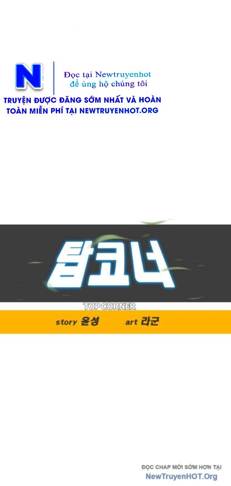 Chương 251 - Trang 9