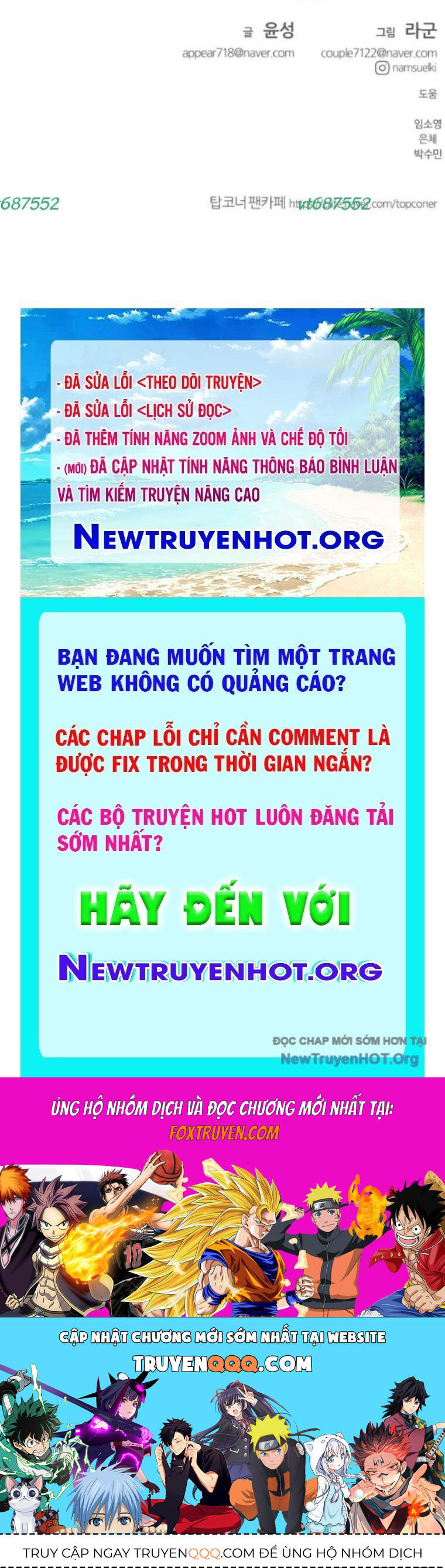 Chương 252 - Trang 73