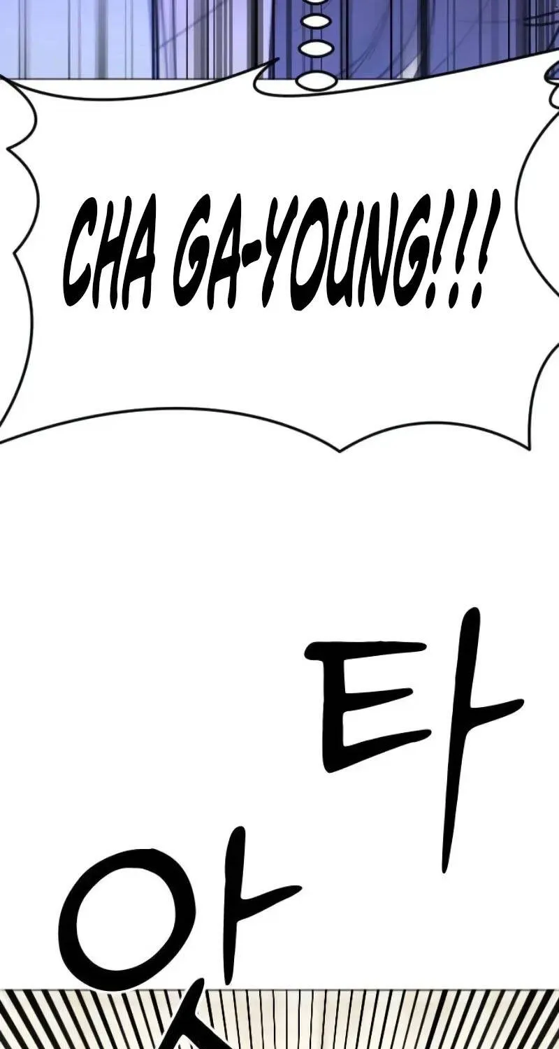 Chương 3 - Trang 4