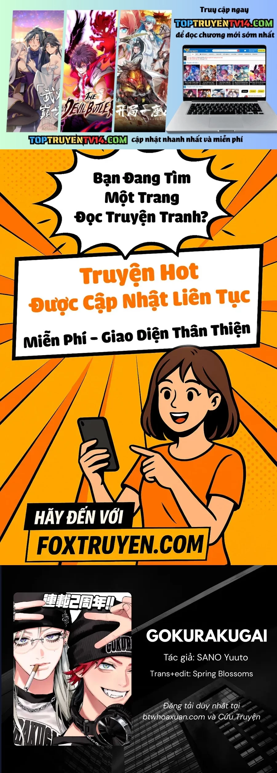 Trang 0