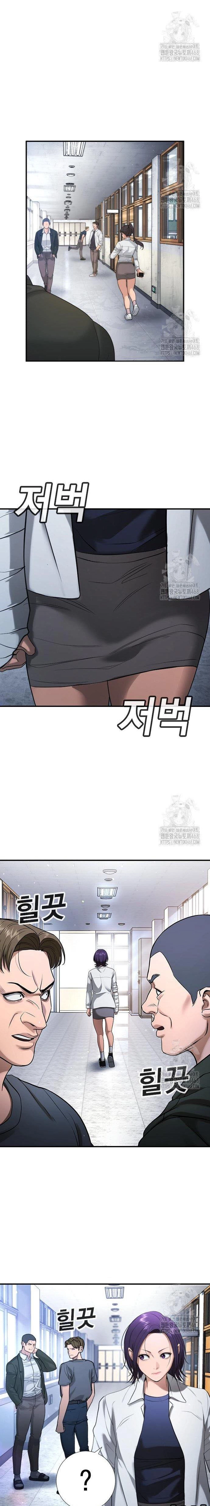 Chương 26 - Trang 17