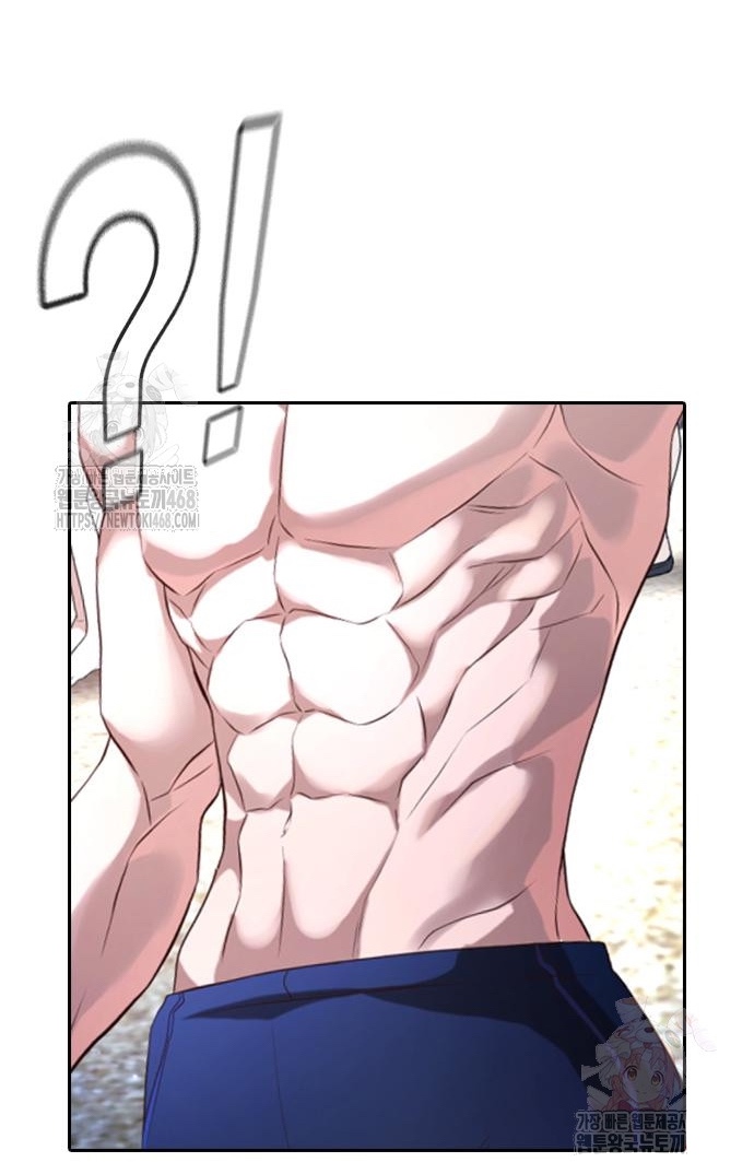 Chương 30 - Trang 117
