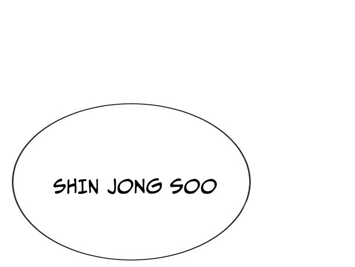 Chương 30 - Trang 22