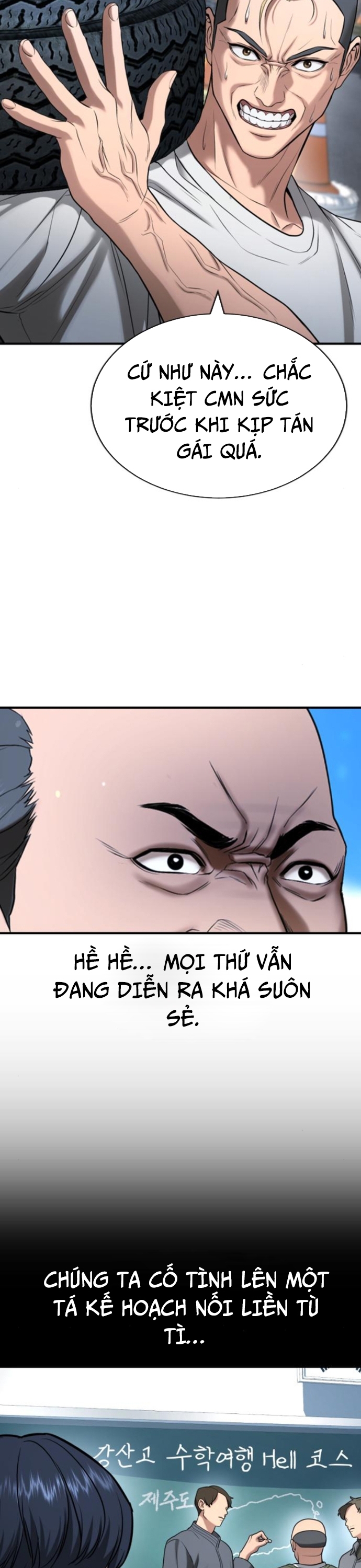 Trang 25