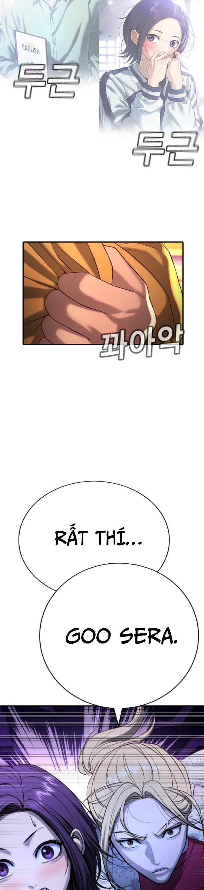 Trang 51