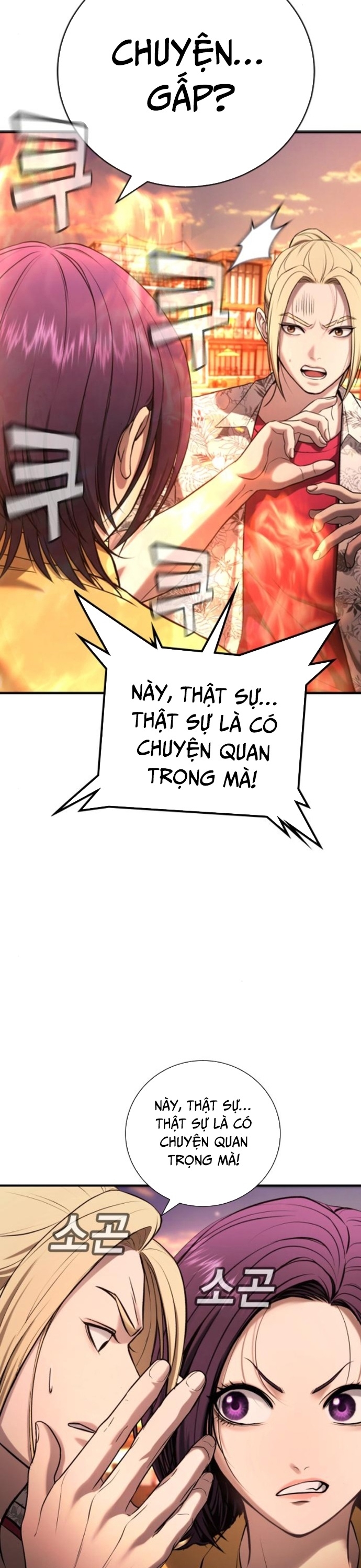 Trang 53