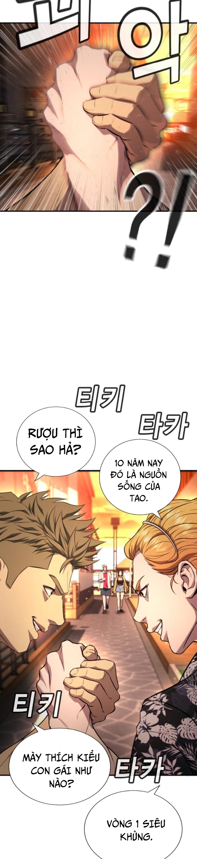 Trang 62
