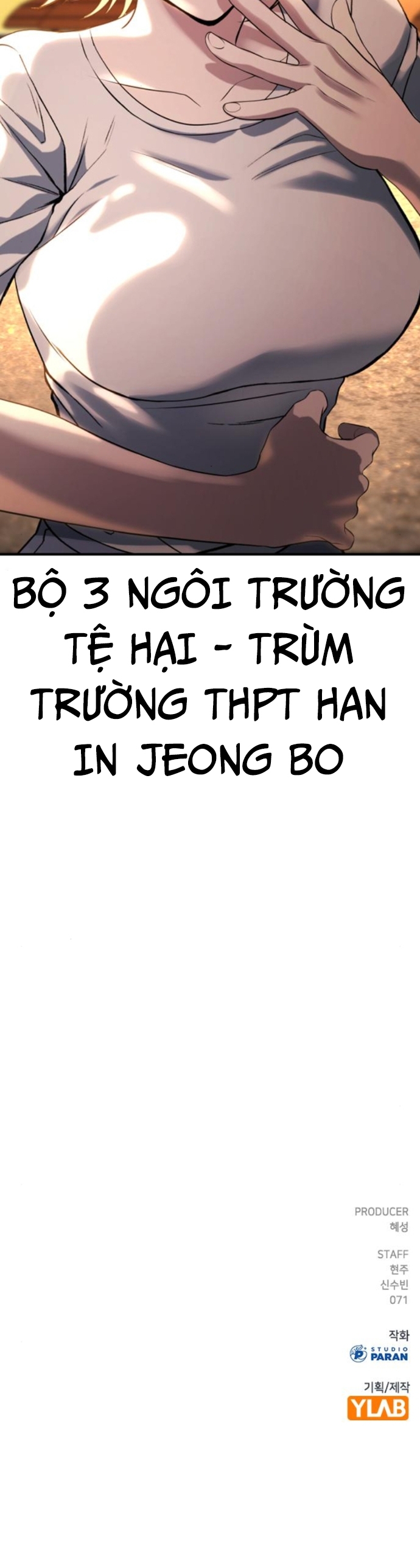 Trang 71
