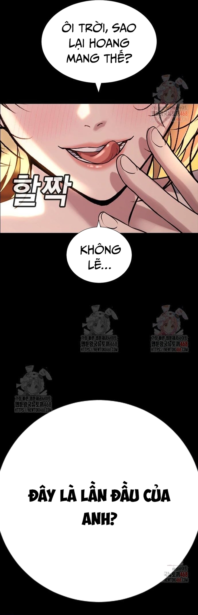 Chương 32 - Trang 27