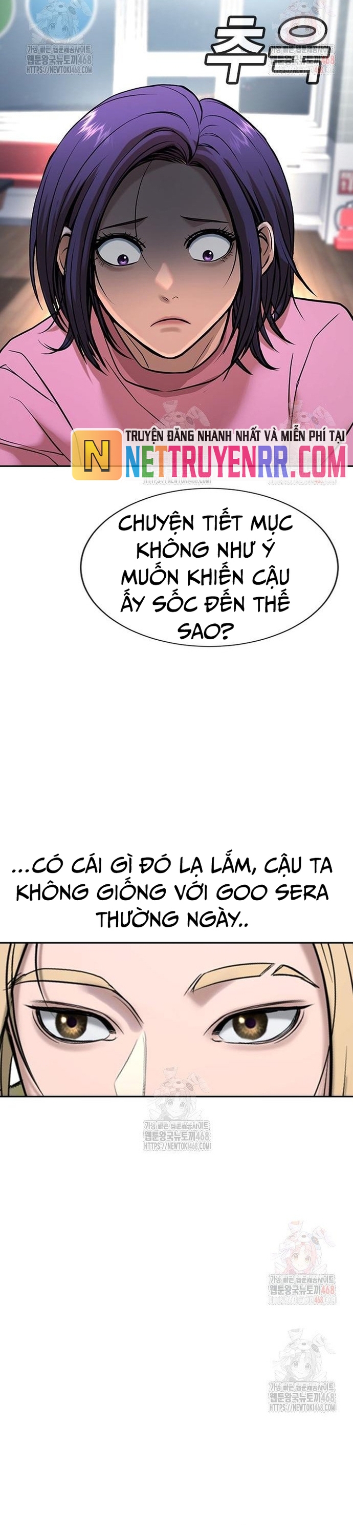 Chương 32 - Trang 58