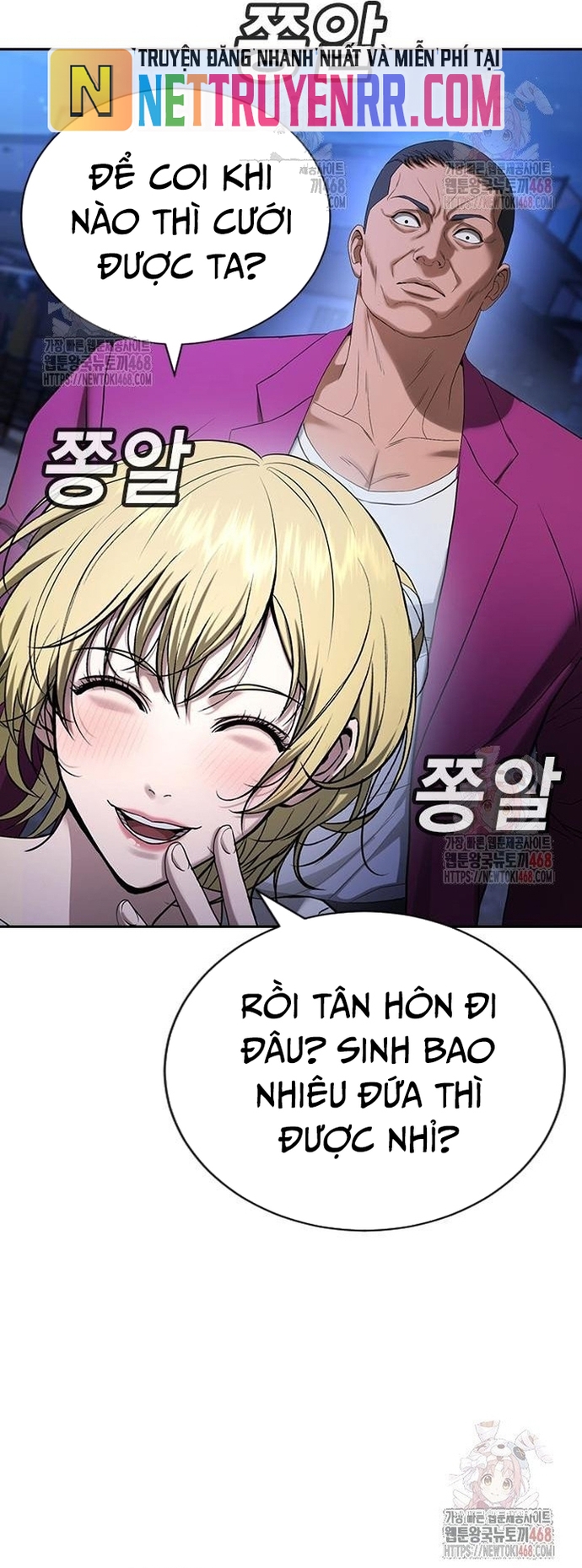 Chương 32 - Trang 82