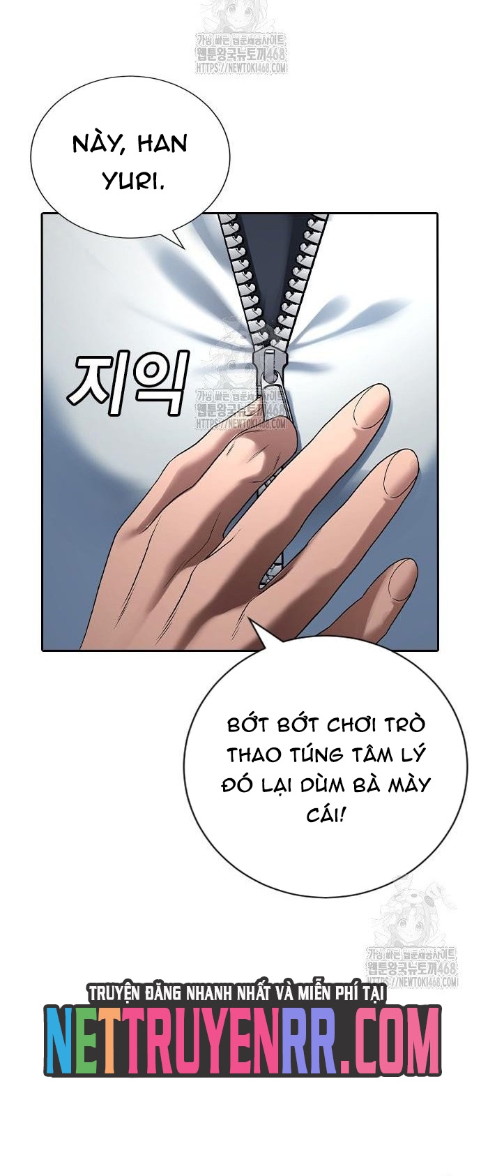 Chương 33 - Trang 115
