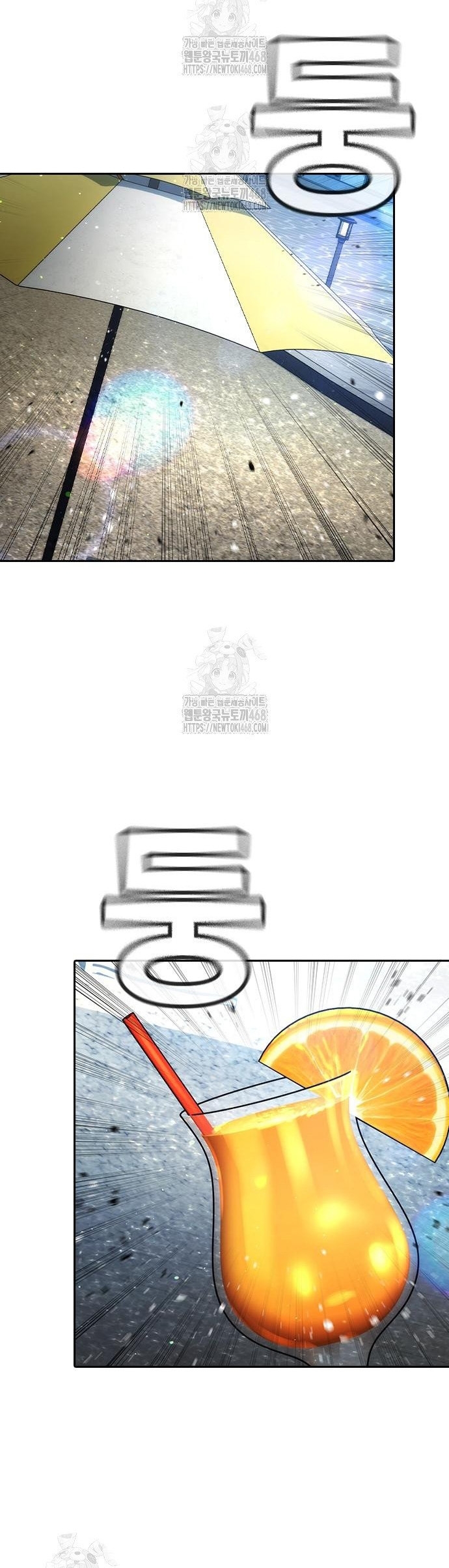 Chương 33 - Trang 78