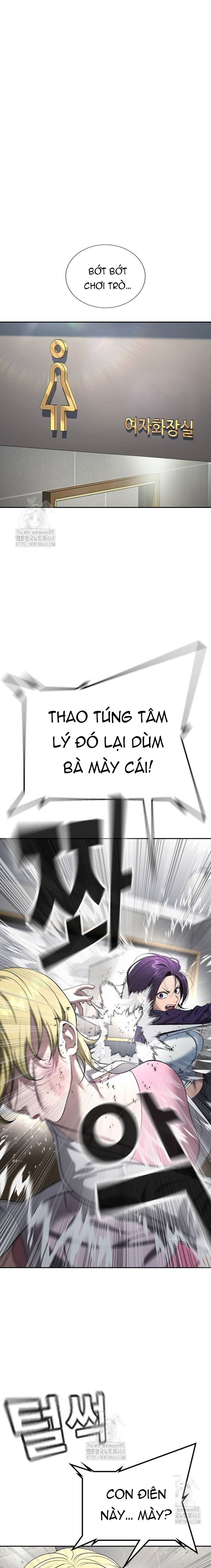 Chương 34 - Trang 2