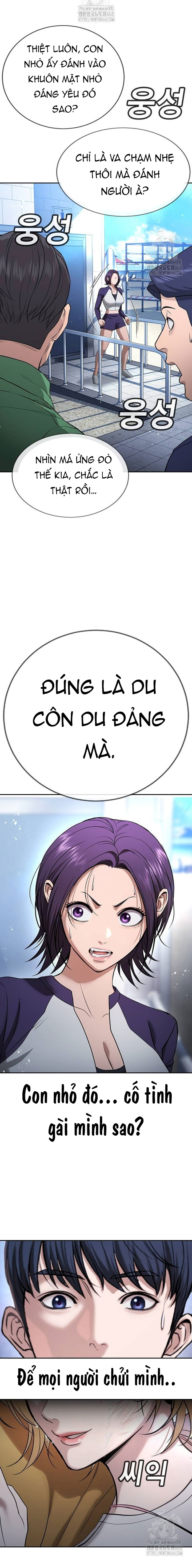 Chương 34 - Trang 12