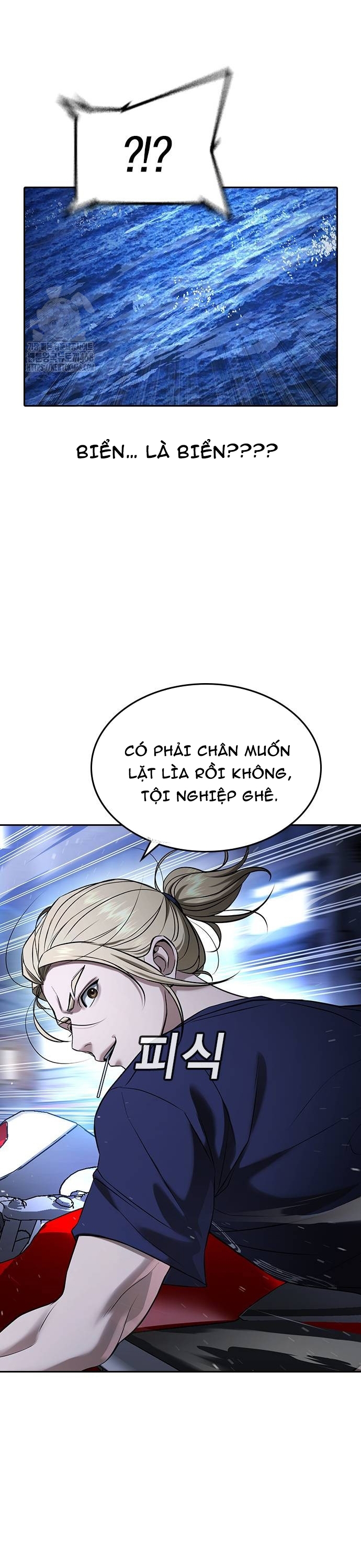 Trang 58