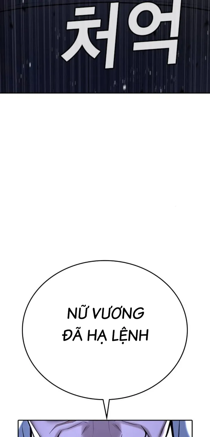 Trang 106