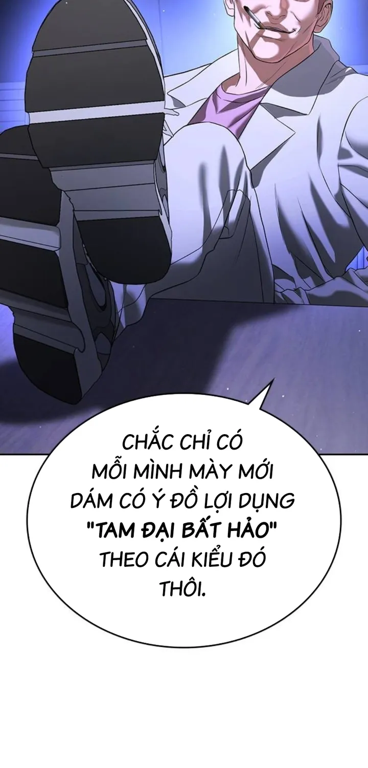 Trang 71