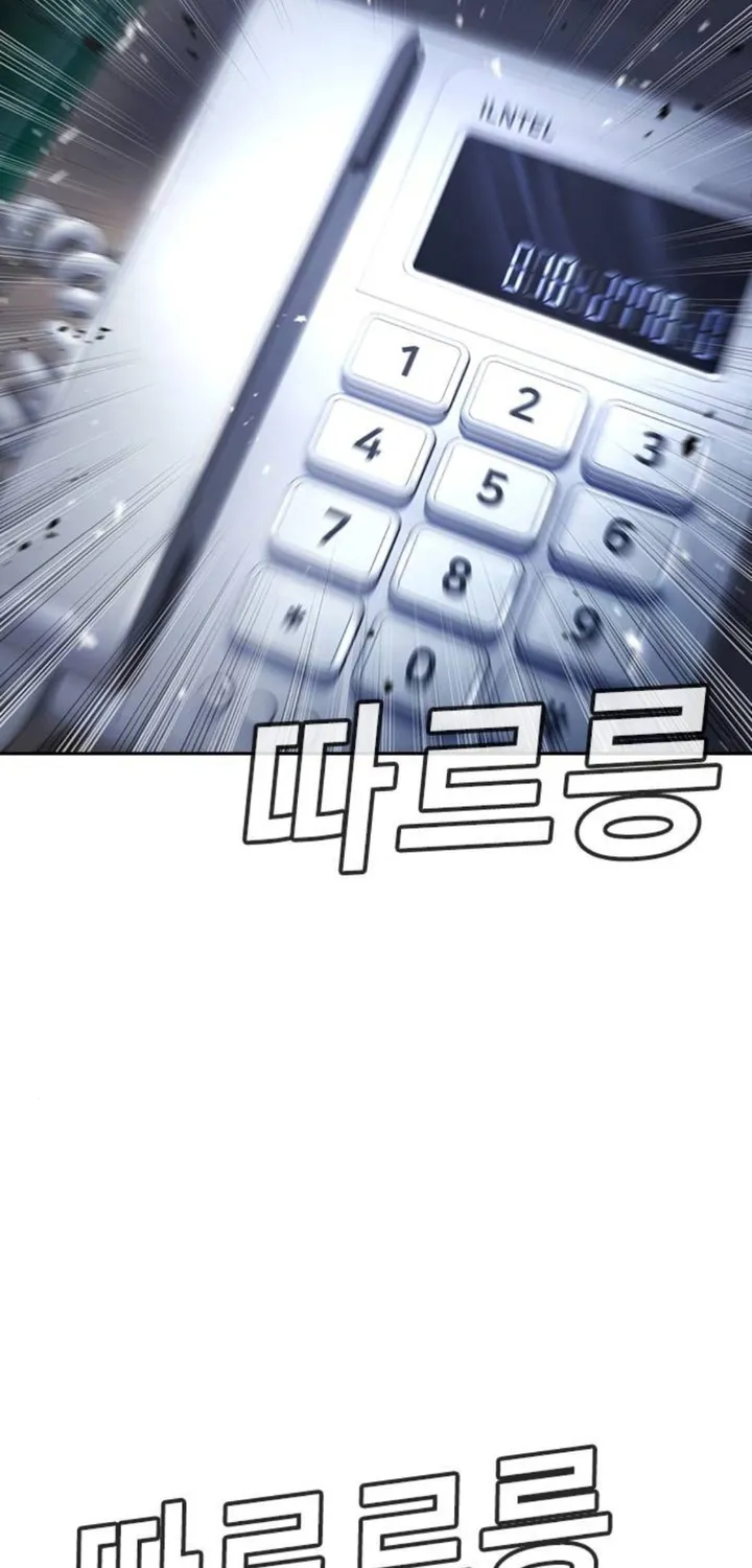 Trang 83