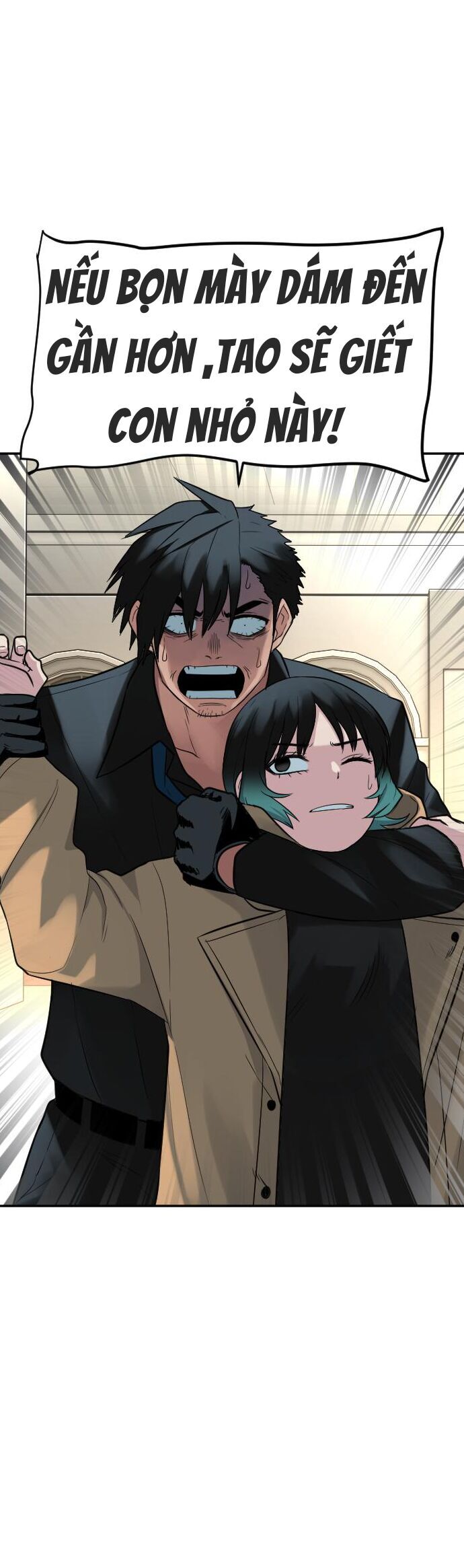 Chapter 117 - Trang 51