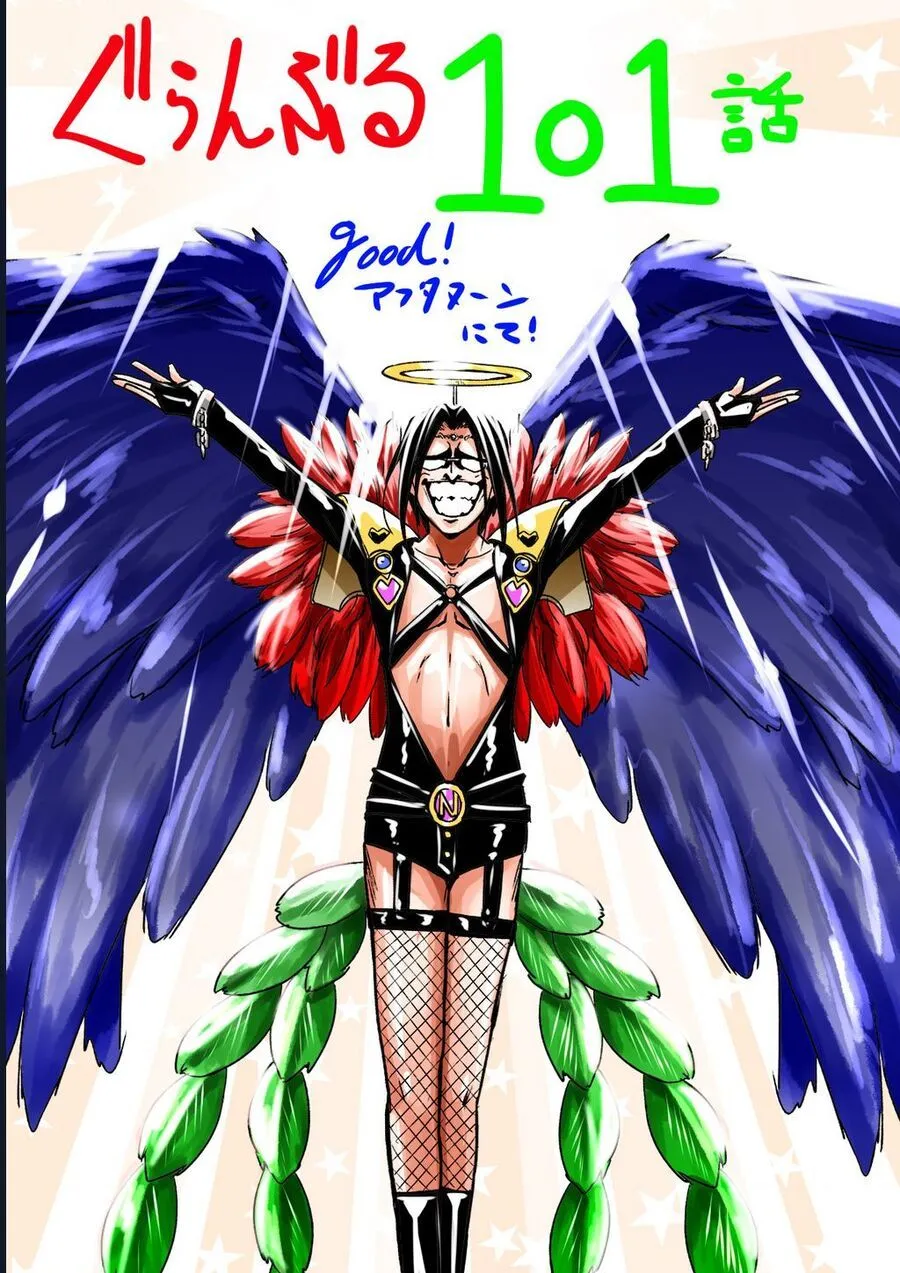Chương 101 - Trang 30