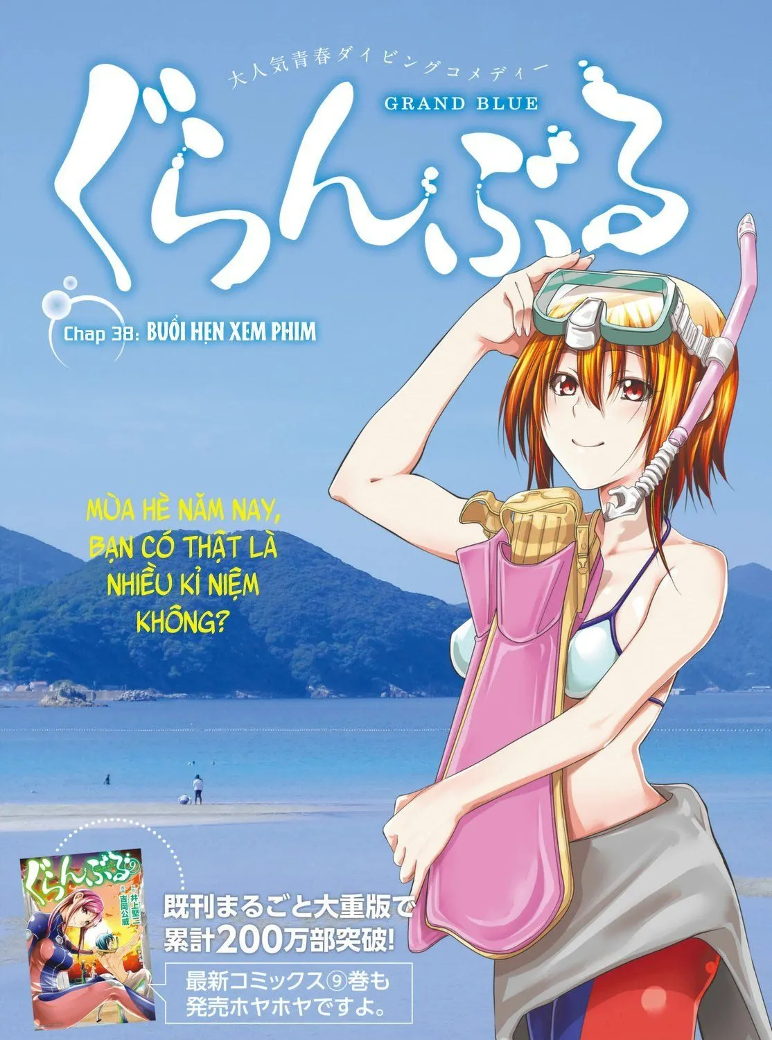 Chương 38 - Trang 6
