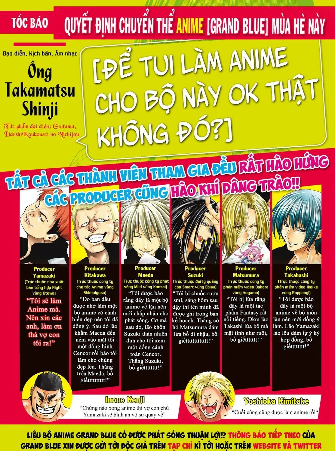 Chương 42 - Trang 8