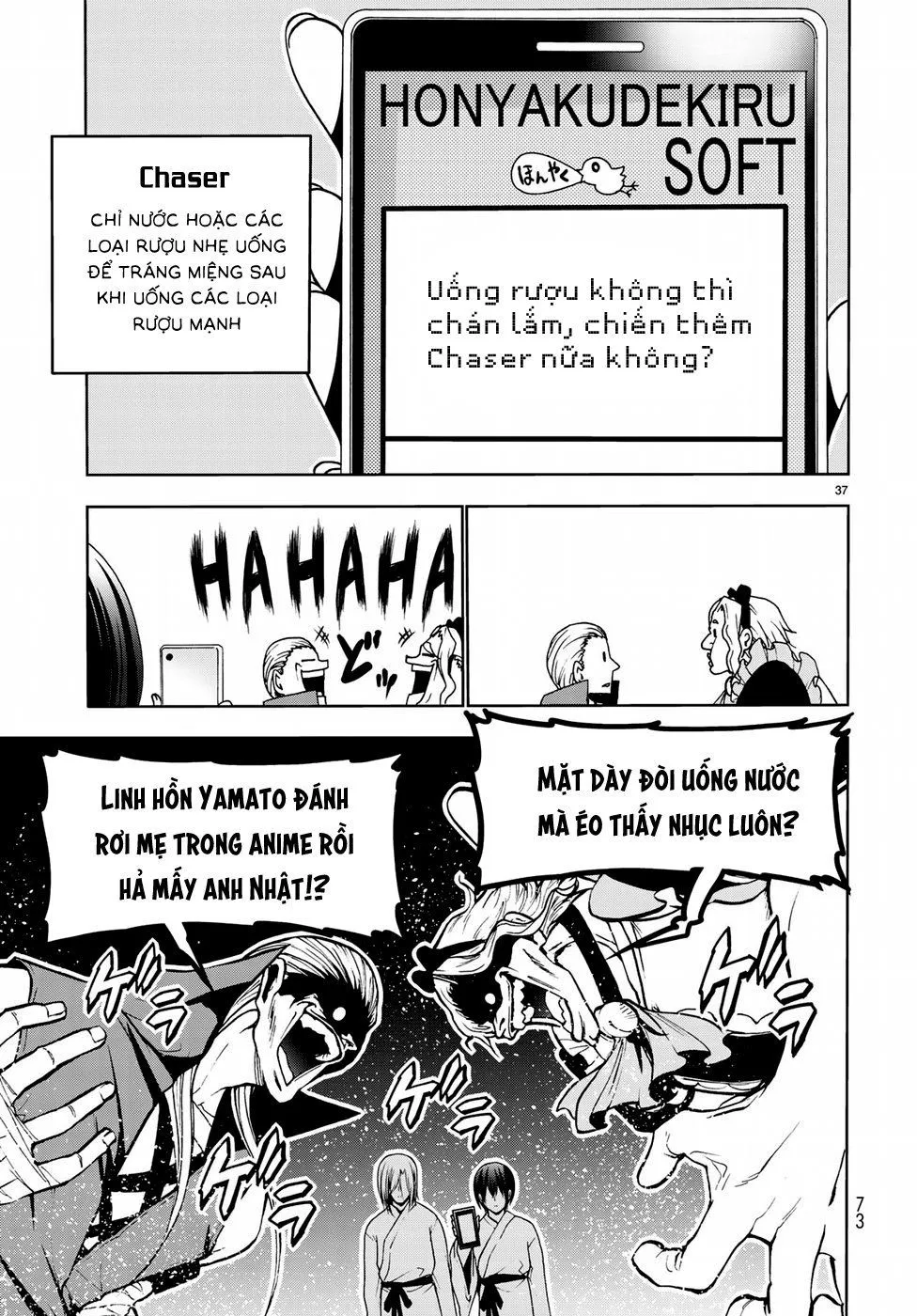Chương 48 - Trang 39
