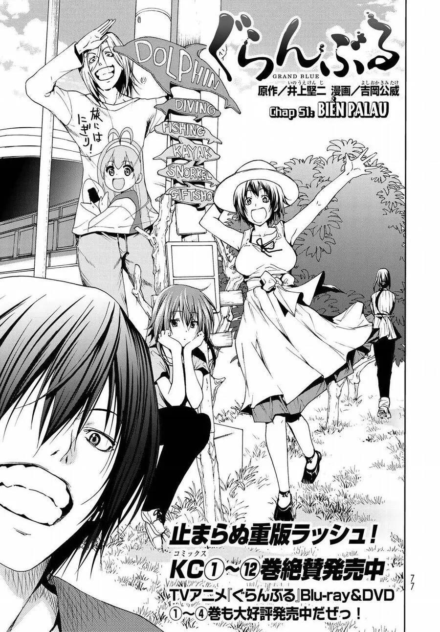 Chương 51 - Trang 5