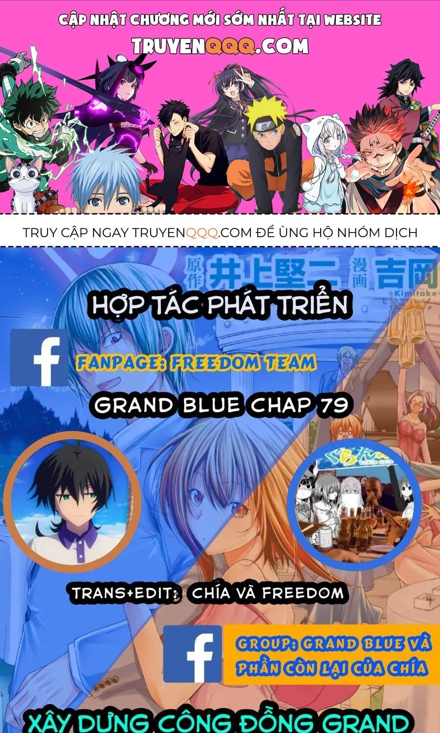 Chương 79 - Trang 1