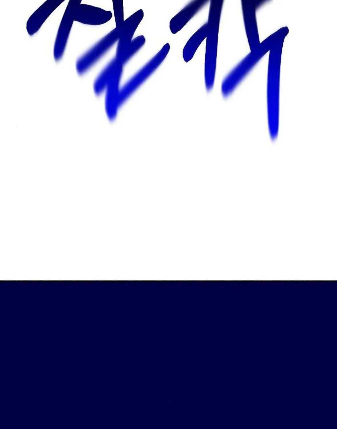 Chương 21 - Trang 121