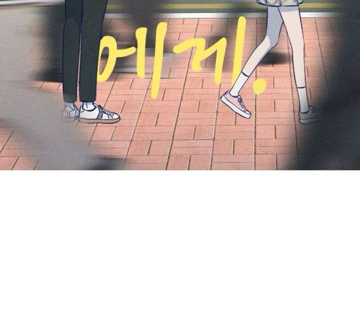 Chương 21 - Trang 24