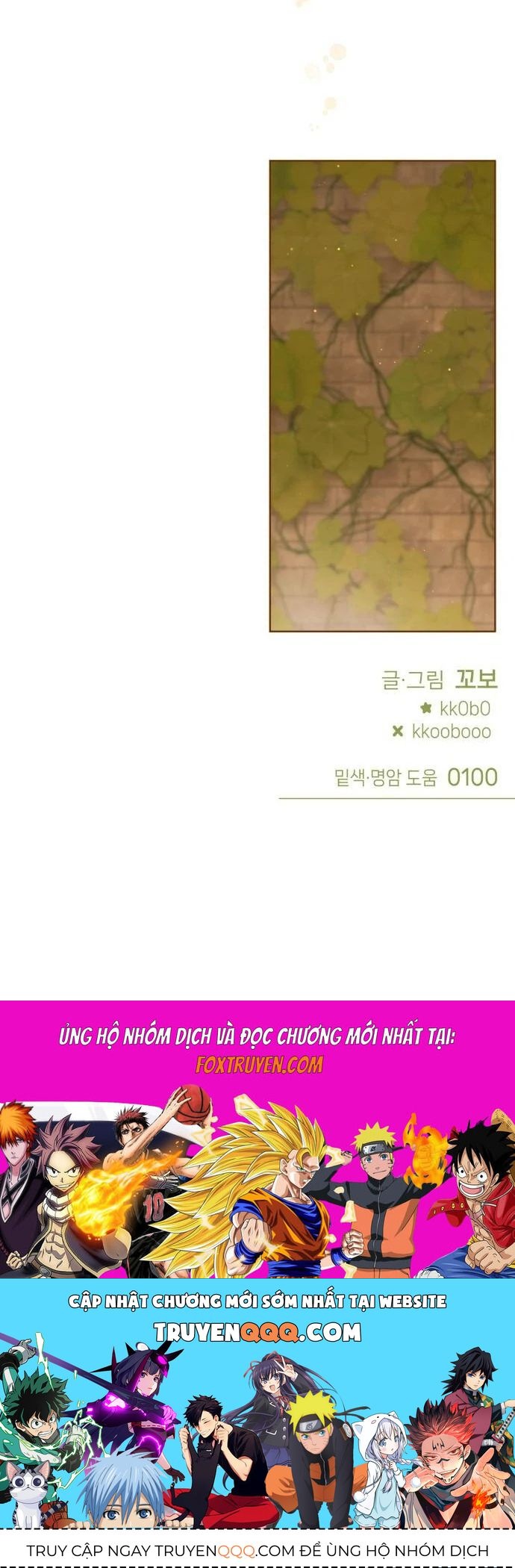 Chương 16 - Trang 75