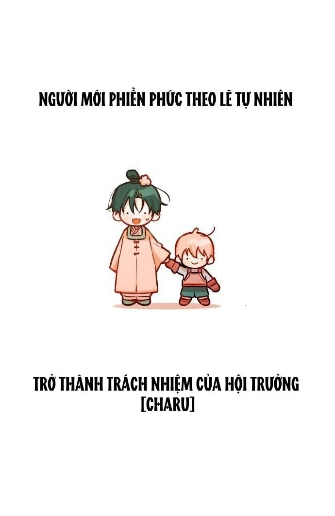 Chương 17 - Trang 42