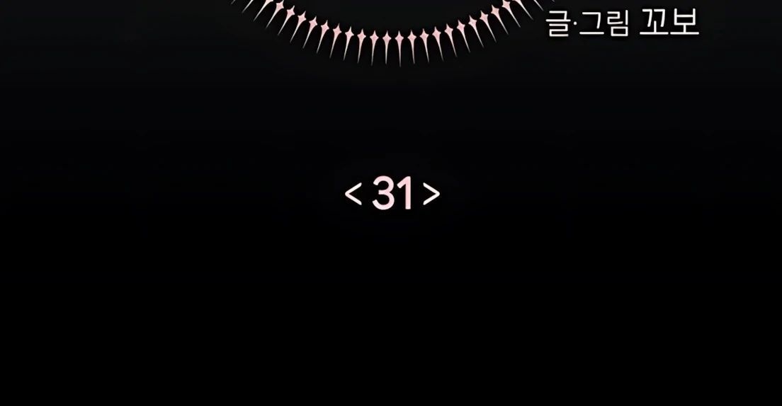 Chương 31 - Trang 34
