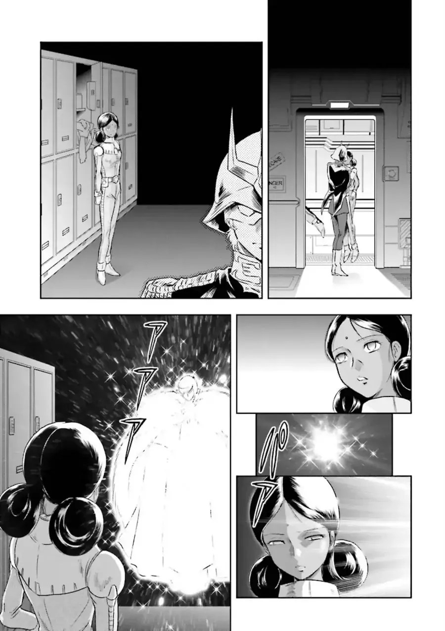 Chương 20 - Trang 13