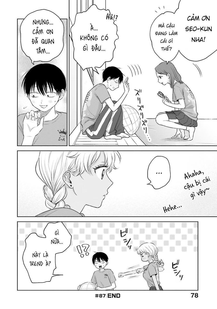 Trang 7