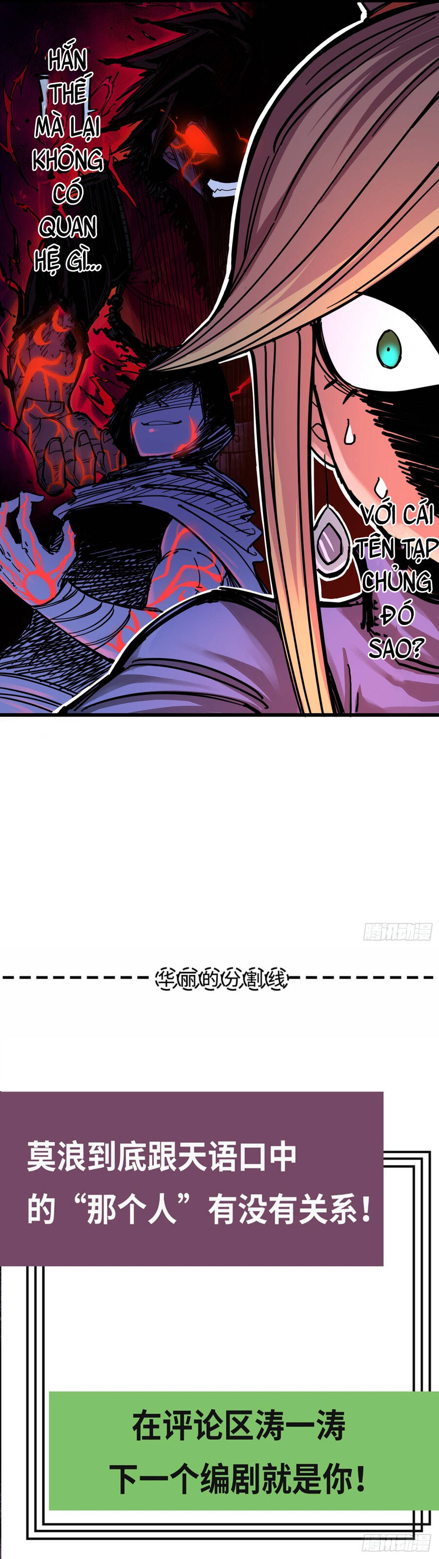 Chương 29 - Trang 7