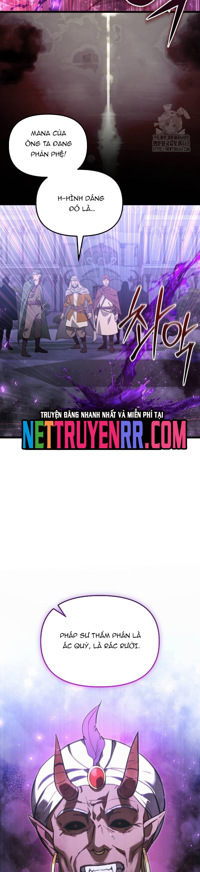Chương 105 - Trang 17