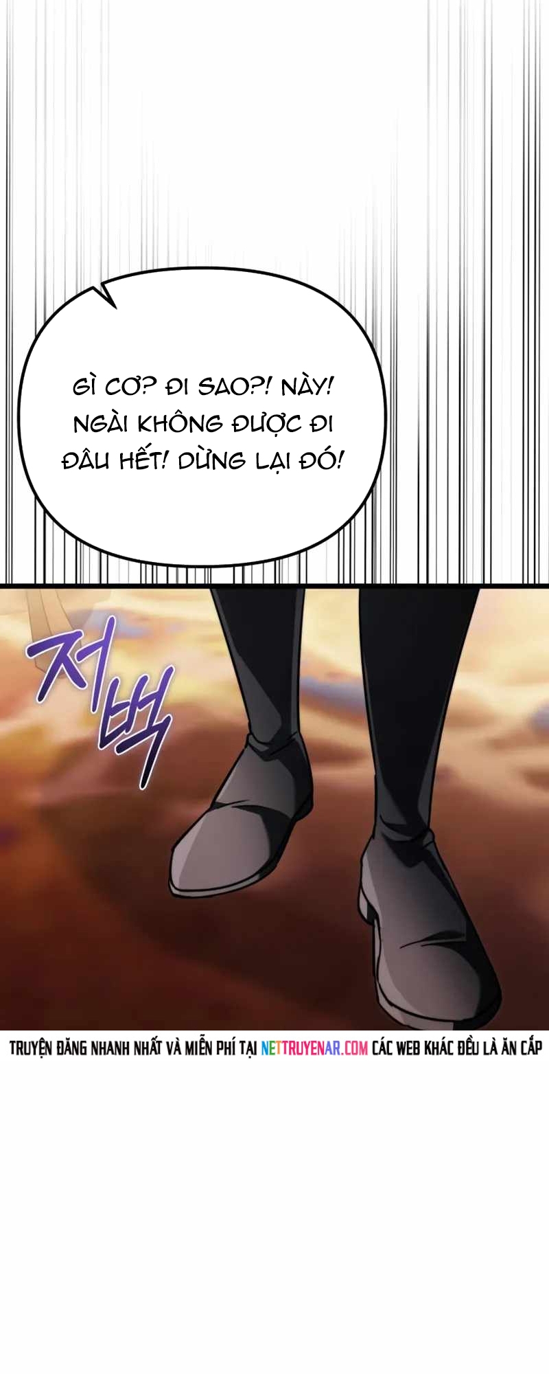 Chương 119 - Trang 73