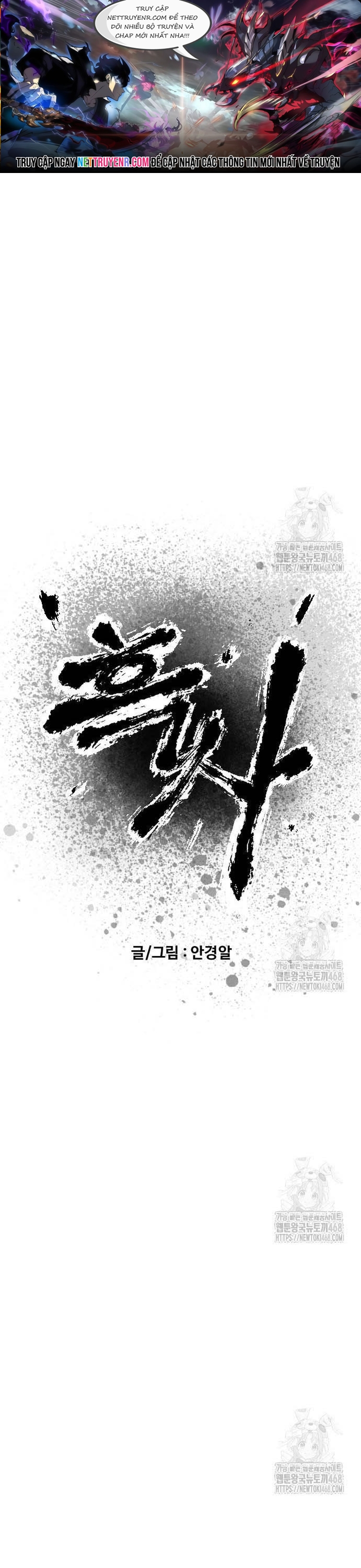 Chương 42 - Trang 1