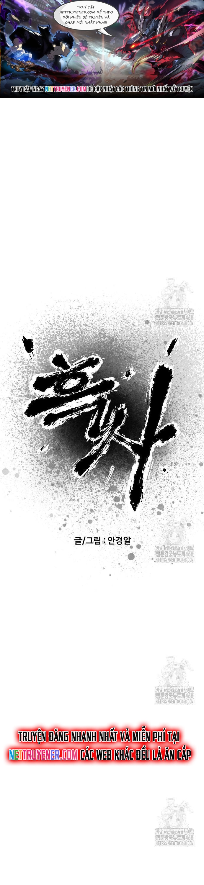 Chương 44 - Trang 1